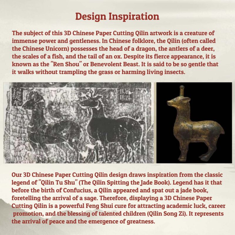 The story of chinese paper cutting qilin.