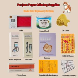 Pet Memorial Joss Paper for cats