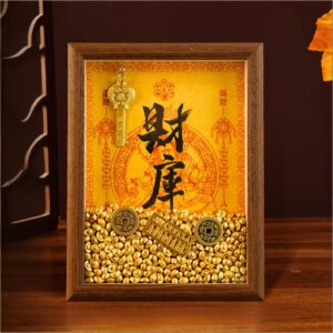 Feng Shui Wealth Opening Frame filled with 268 gold ingots, a brass abacus, and a golden key, designed to unlock the wealth treasury.