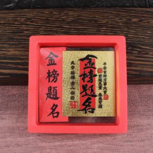GOLD Fulu Taoist Energy Talismans for academics
