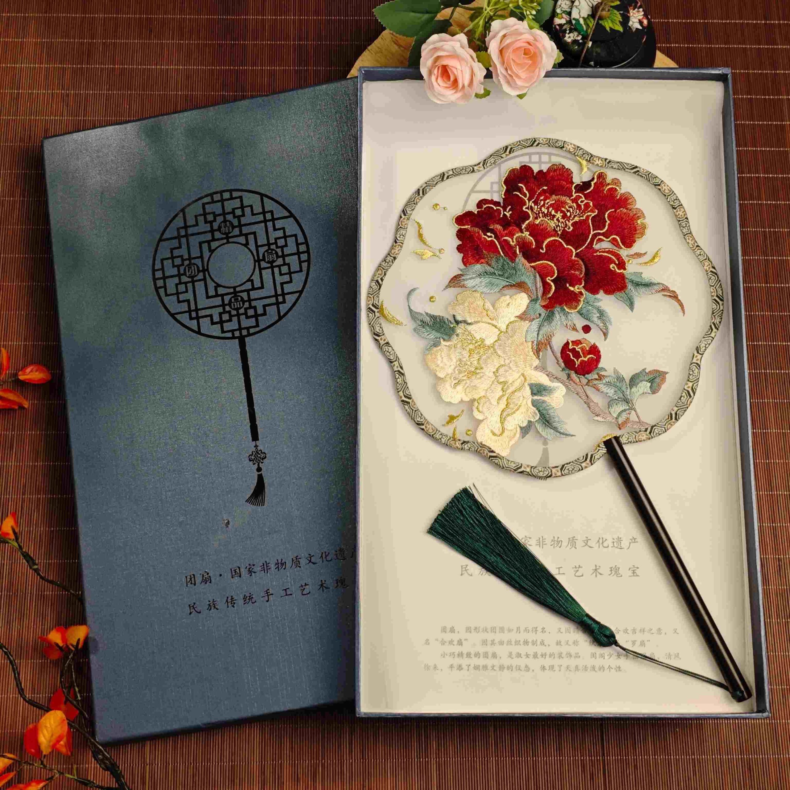 Handmade Double Side Embroidered Fan (2 colors) - Image 2