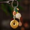 Lotus Flower Feng Shui Keychain cover