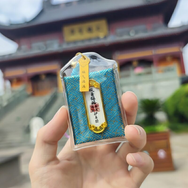 talismanic fragrance sachet amulet academics temple