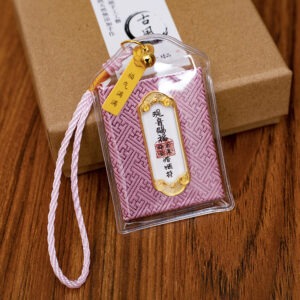 talismanic fragrance sachet amulet love cover