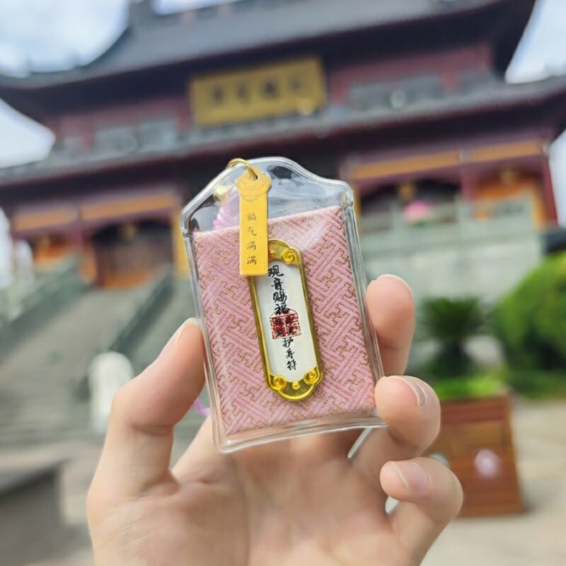 talismanic fragrance sachet amulet love temple