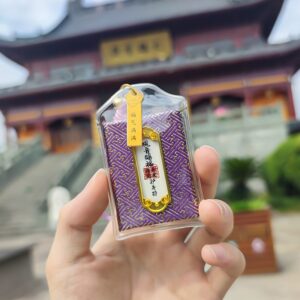 talismanic fragrance sachet amulet luck temple