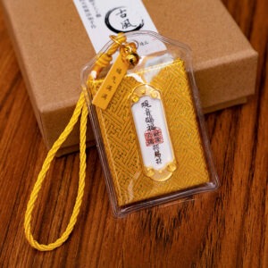 talismanic fragrance sachet amulet wealth cover