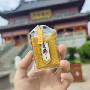 talismanic fragrance sachet amulet wealth temple