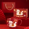 Year of the Horse Lucky Charm Mug