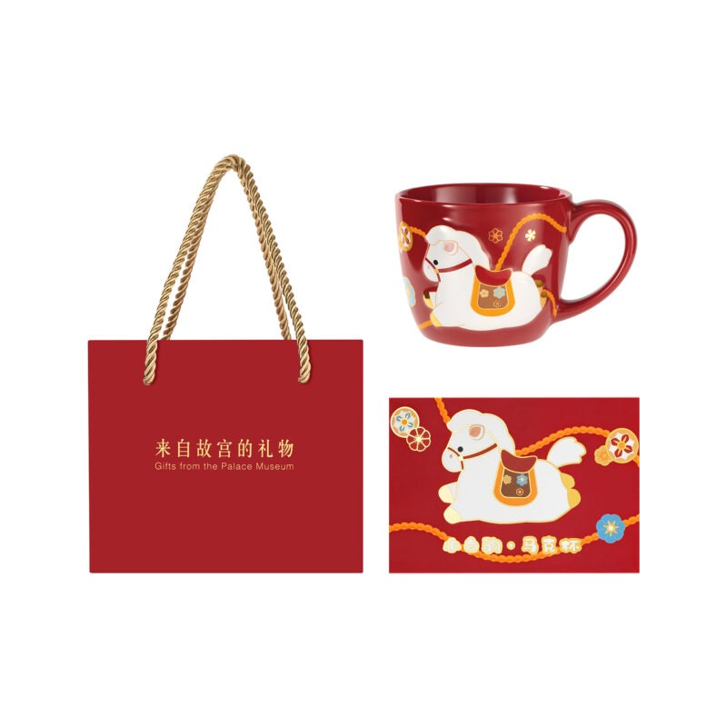 Year of the Horse Lucky Charm Mug