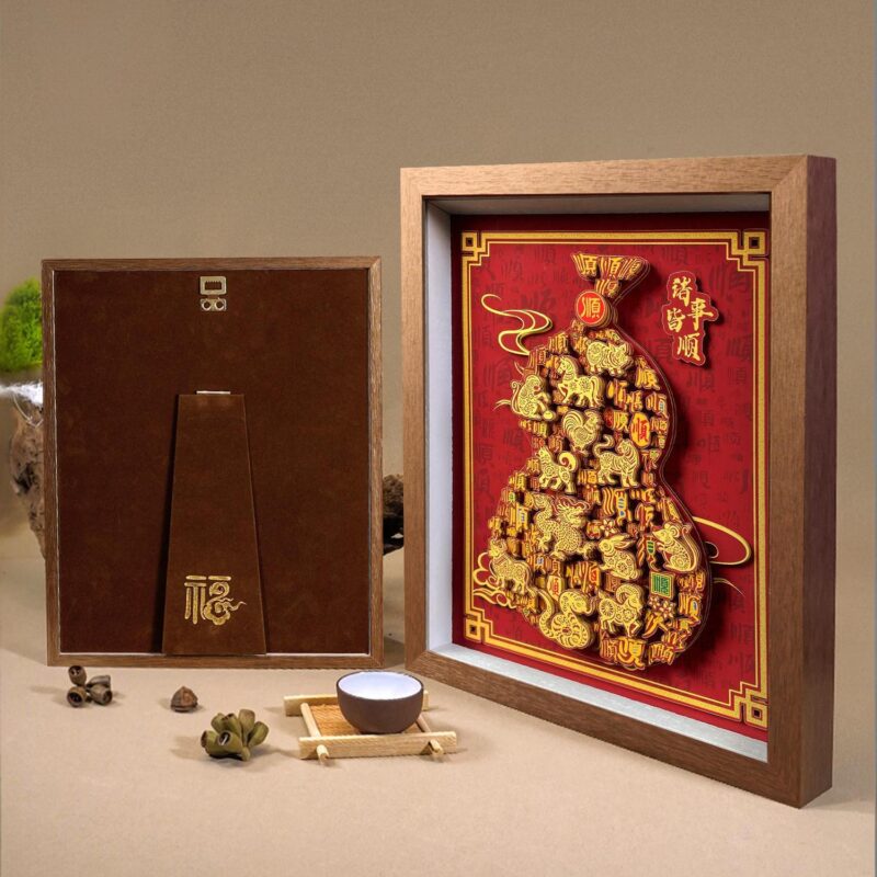 3D Chinese Paper Cutting Hulu