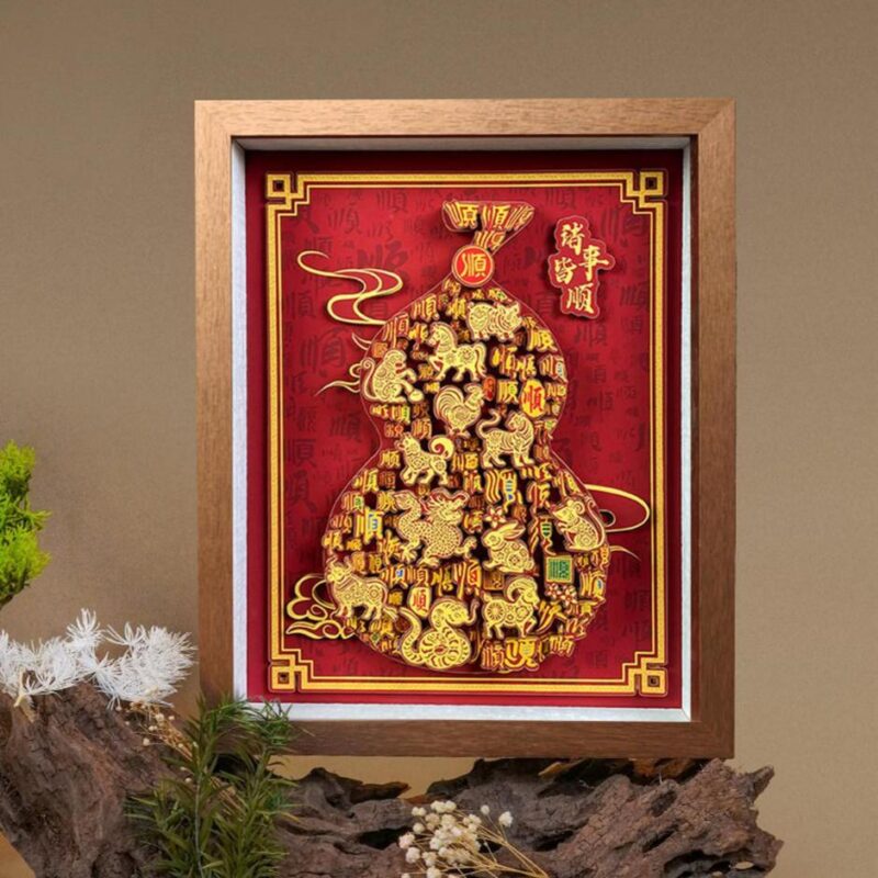 3D Chinese Paper Cutting Hulu cover