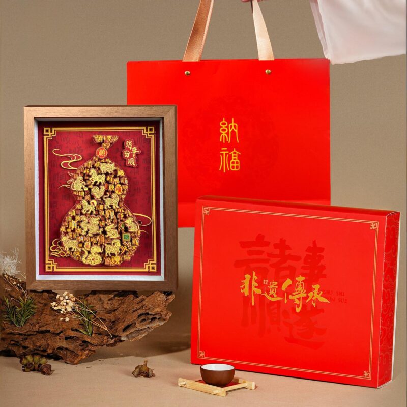 3D Chinese Paper Cutting Hulu