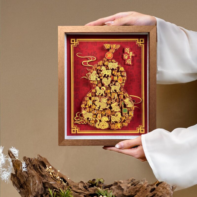 3D Chinese Paper Cutting Hulu