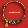 Buddha Stones Chinese Zodiac String dog