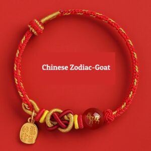 Buddha Stones Chinese Zodiac String goat