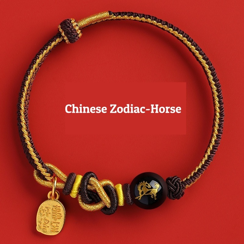 Buddha Stones Chinese Zodiac String horse