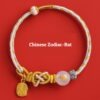 Buddha Stones Chinese Zodiac String rat