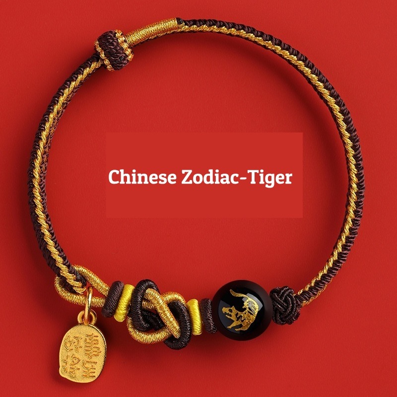 Buddha Stones Chinese Zodiac String Tiger