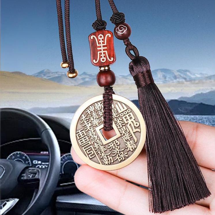 Shan Gui Brass Coin Car Hanging