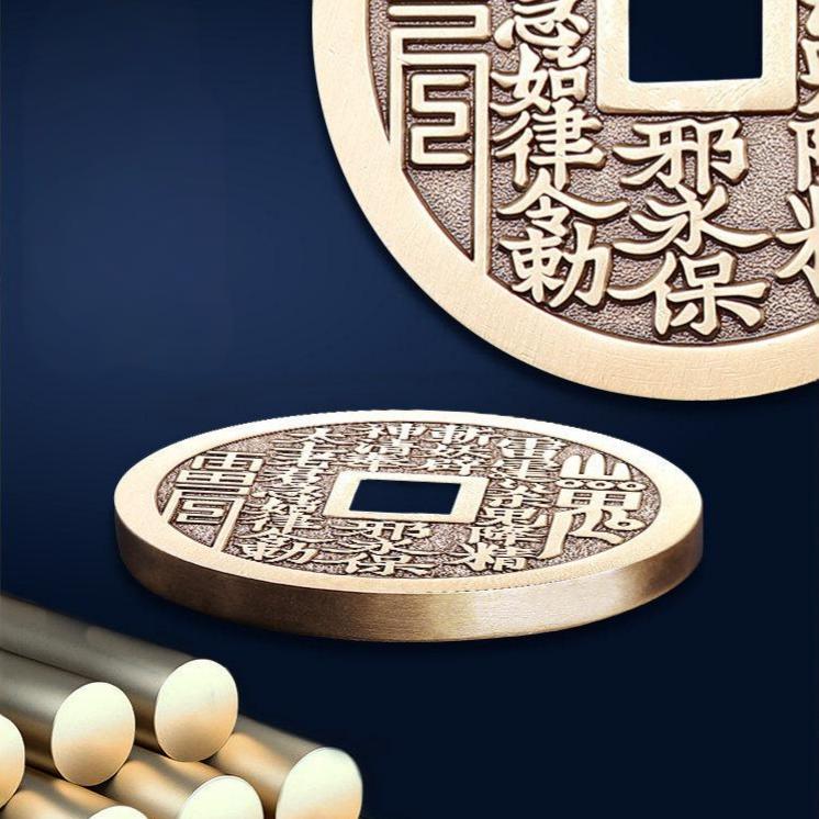 Shan Gui Brass Coin Car Hanging